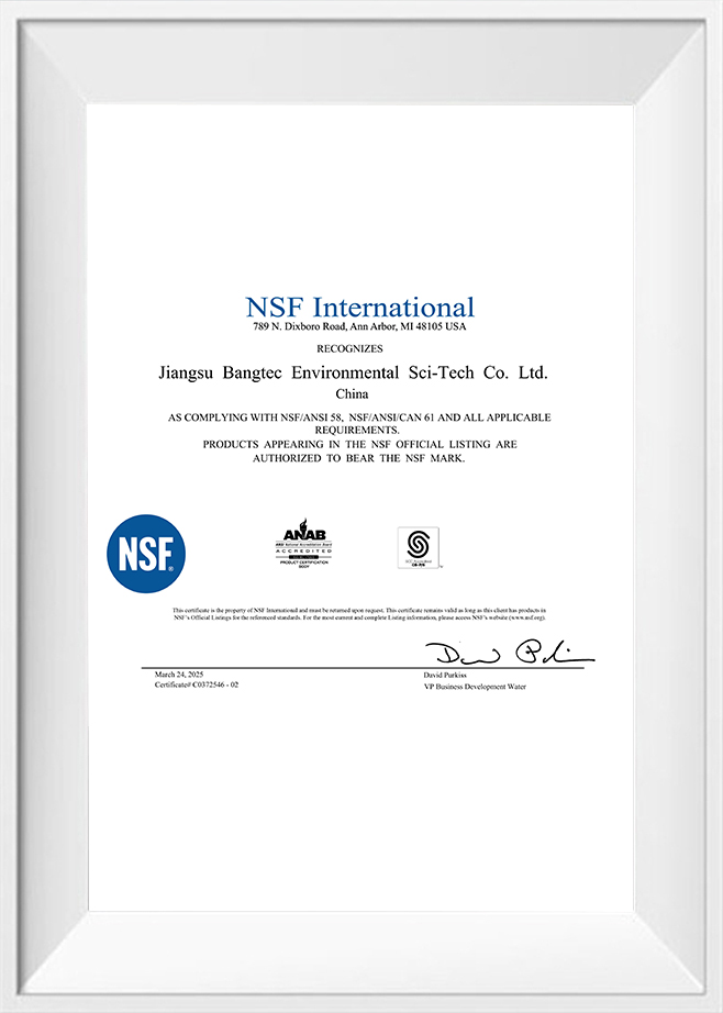 NSF Internasional